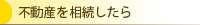 sY𑊑