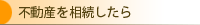 sY𑊑