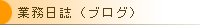 ƖiuOj